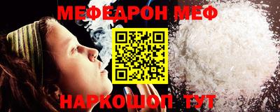 a pvp Долгопрудный