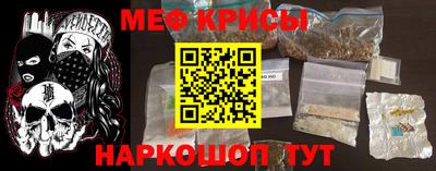 скорость Добрянка