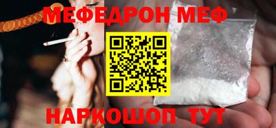 a pvp Долгопрудный