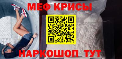 героин Дмитров