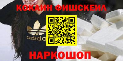 a pvp Долгопрудный