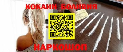 героин Дмитров