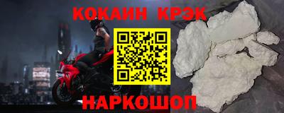 героин Дмитров