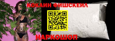 героин Дмитров