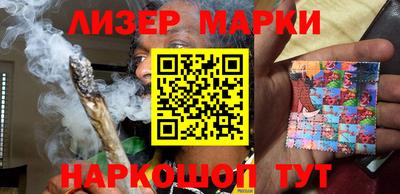 скорость Добрянка