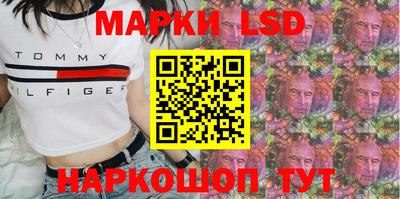 скорость Добрянка