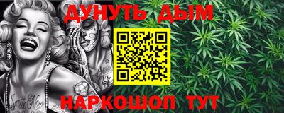 героин Дмитров