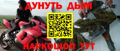 скорость Добрянка
