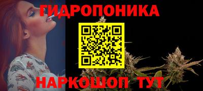 скорость Добрянка