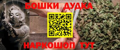 скорость Добрянка