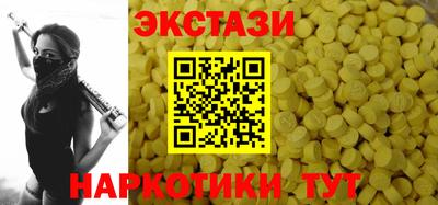 героин Дмитров