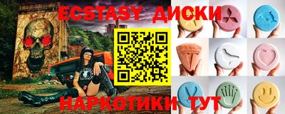 героин Дмитров
