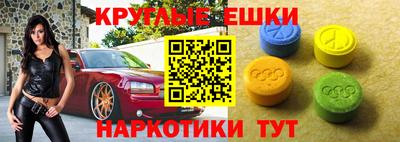 скорость Добрянка