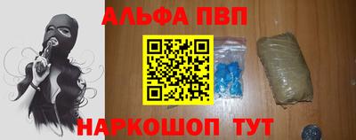 героин Дмитров