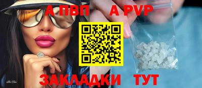героин Дмитров