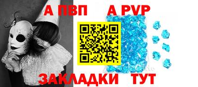 героин Дмитров