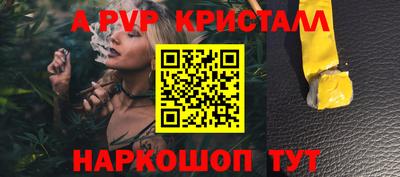 героин Дмитров