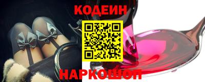 a pvp Долгопрудный