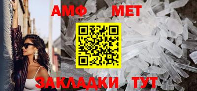 скорость Добрянка