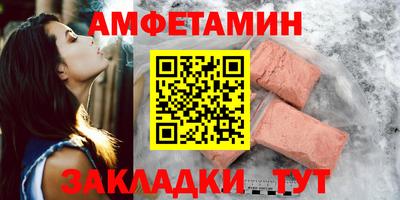 героин Дмитров