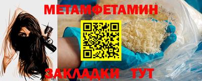 a pvp Долгопрудный