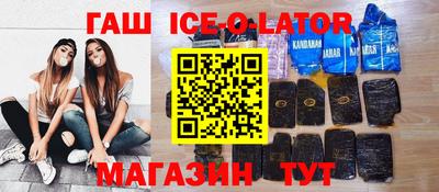 скорость Добрянка