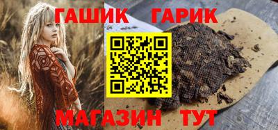 a pvp Долгопрудный