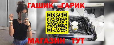героин Дмитров