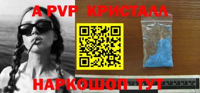 героин Дмитров