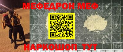 a pvp Долгопрудный