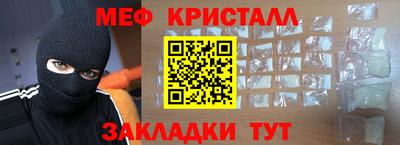a pvp Долгопрудный