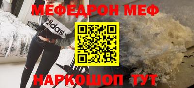 героин Дмитров