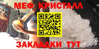 героин Дмитров